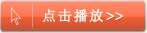 /zjmv/52690.html