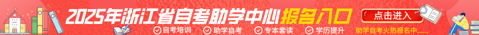 学习中心