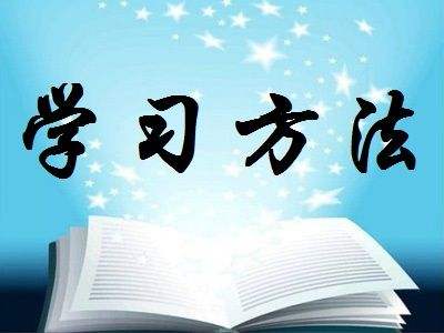 自考大学语文有多难?有没有什么学习技巧?