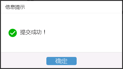 通知！2022年上半年浙江自学考试报考费退费办理指南