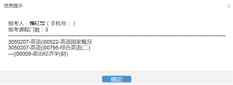 图片12.png