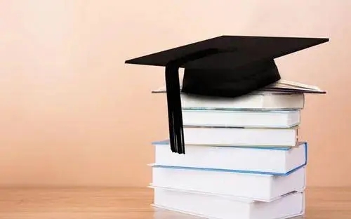 2022年丽水高等教育自学考试文凭国家承认吗