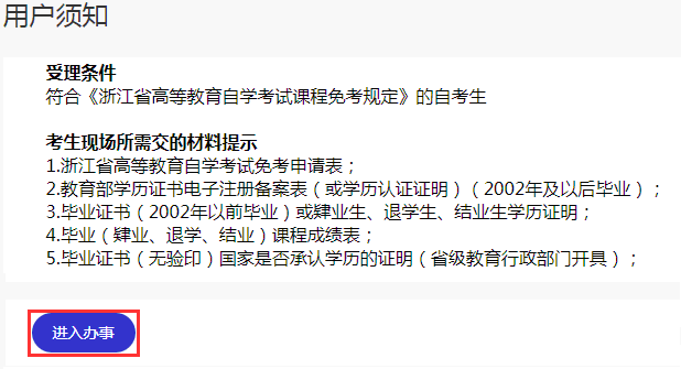 图片19.png