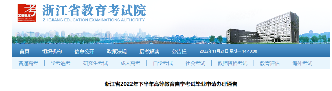 QQ图片20221121144056.png