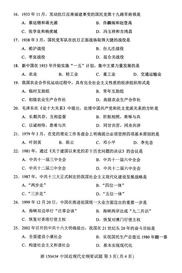 c10d4e31a15e882c826307b49bf8e2e9.jpg