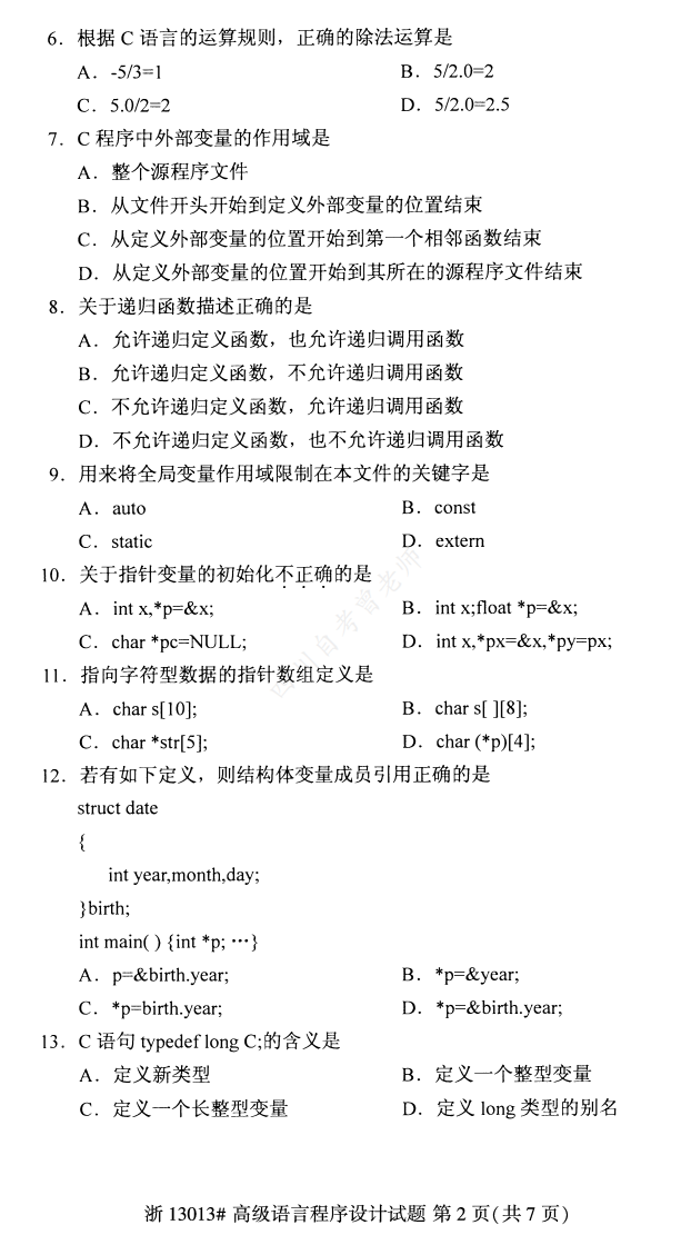 92f688147d89e160d725dfdbd506f85f.png
