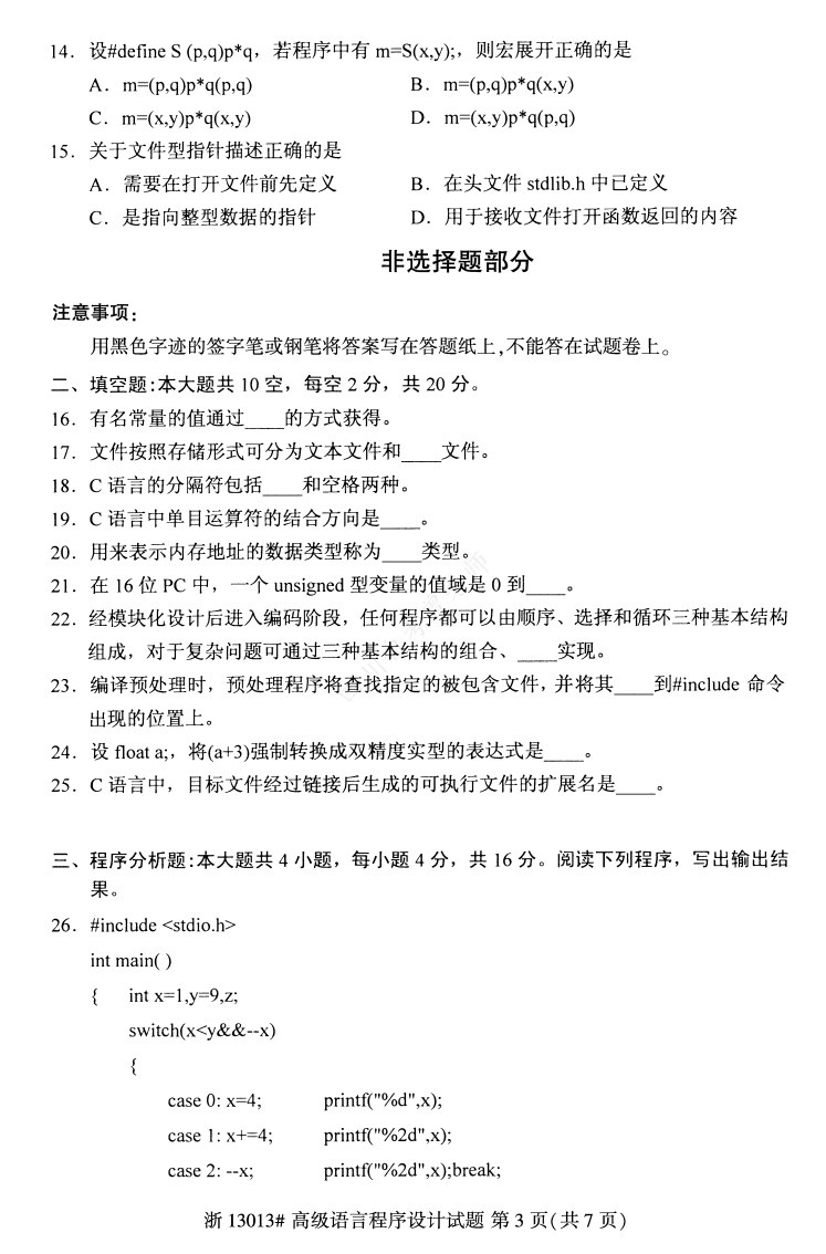 a9cce67d86a2b5487cdcc708e151450e.png