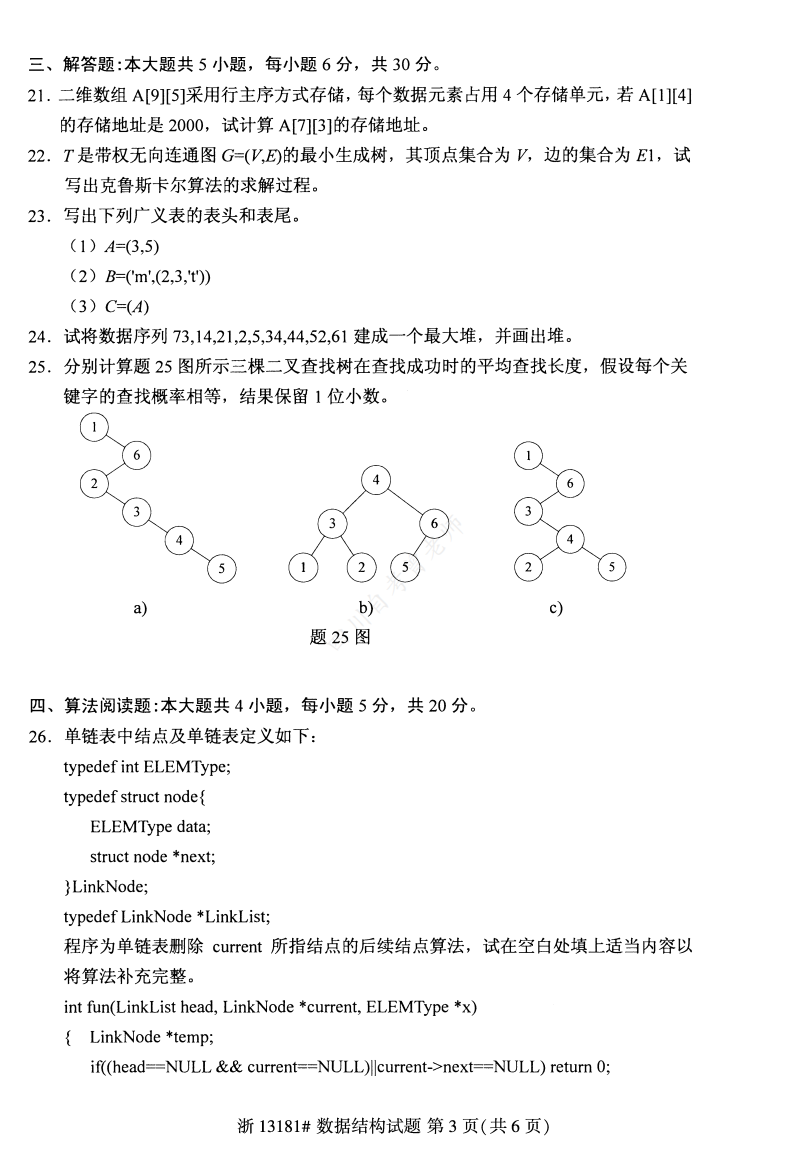 9b1b7084b73818bda366af182197f040.png 9b1b7084b73818bda366af182197f040.png