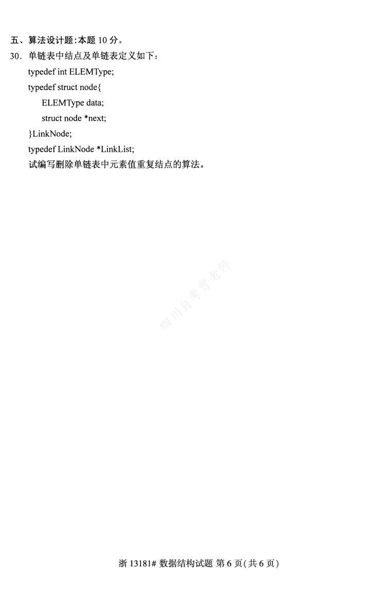a69dfec9226123c047f4185717e18c12.png a69dfec9226123c047f4185717e18c12.png