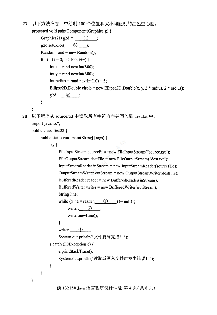 3e319d5e79ddc0623b19a4b0d22dfd0d.png