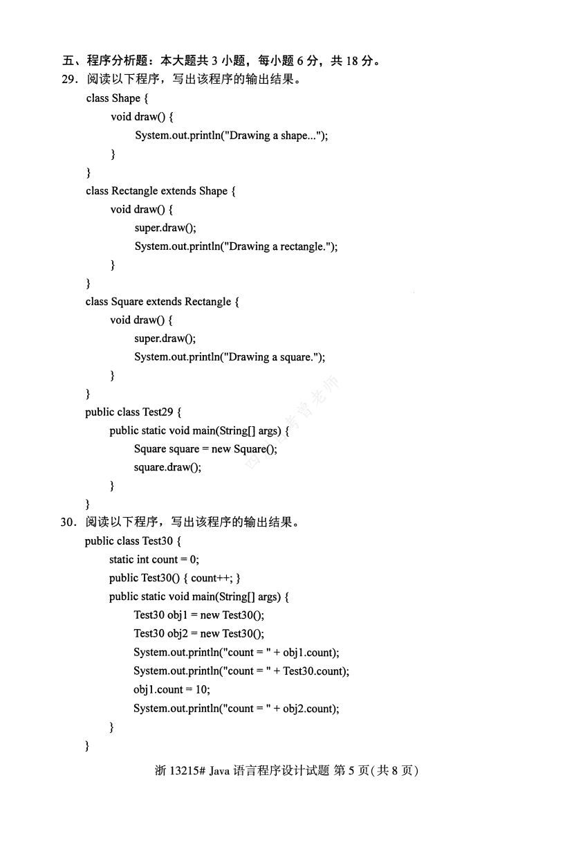 2e85306d006bb5c7c6dd726df115e01d.png