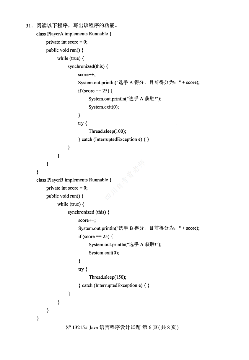 12d3e1d36b745fc1fe05ae74beb95b30.png