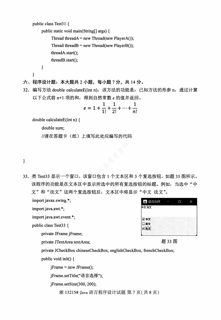 3d6ce1c752665e75a2a9eb8585b24969.png