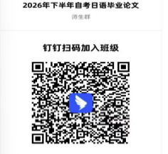 0ea78841-431f-48d5-8ee8-c878ab6d512a.png