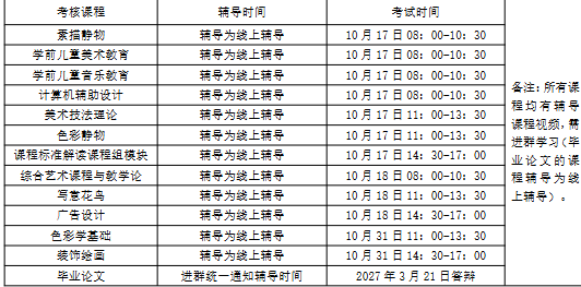 e0e6802c-1683-4202-a6ab-38787db02cfa.png