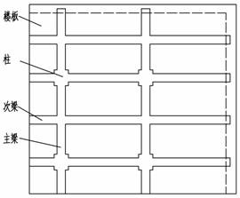 全国2010年1月高等教育自学考试建筑施工(一)试题