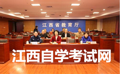 考务大厅 考务大厅