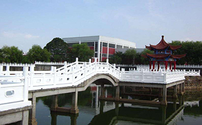 台州医学院小桥