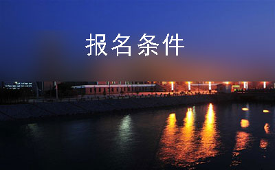 学院夜景