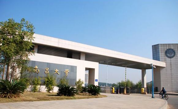 2018年杭州大学自学考试报考条件